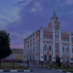 90002377 Псарева Школа искусств 1908 года постройка Кромского, г. Короча