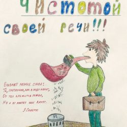 90002391 Кметь Денис