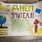 90002393 Пендюрина Анна