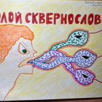90002395 Варавина Дарья