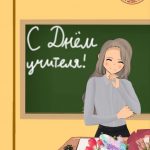 90002399 Гетман Анастасия