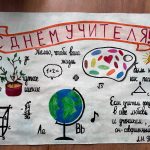 90002411 Левченко Алёна Юрьевна