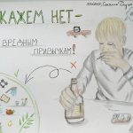 90002455-Соколик Дарья