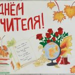 90002461 Гурба Елизавета