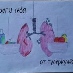 90002462 Трохименко Варвара