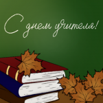90002491 Казасова Злата