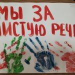 90002497 Воронова