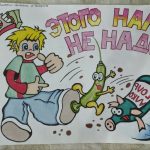90002498 Палагичева Виктория