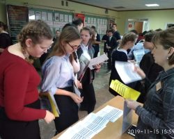 IMG-20191118-WA0003