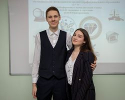 IMG_0508