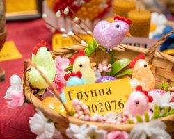 IMG_0912