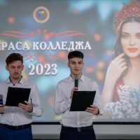IMG_1101