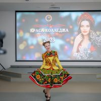 IMG_1109