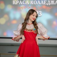 IMG_1118