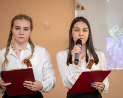 IMG_1167