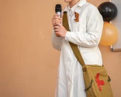 IMG_1197