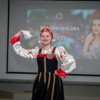 IMG_1202
