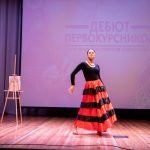 IMG_1220