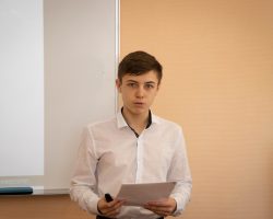 IMG_1233