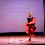 IMG_1236