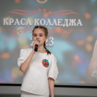IMG_1245