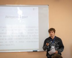 IMG_1245