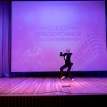 IMG_1510