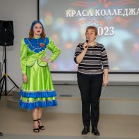 IMG_1512