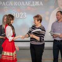 IMG_1532