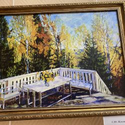 IMG_1538
