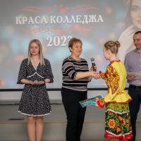 IMG_1540