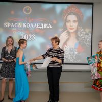 IMG_1546