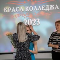 IMG_1558