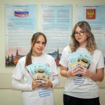 IMG_1570