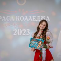 IMG_1615