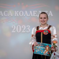 IMG_1624