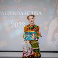 IMG_1626