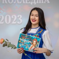 IMG_1637