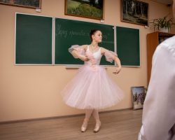 IMG_1792