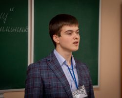 IMG_1886