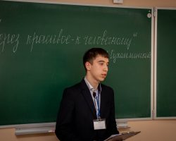 IMG_1909