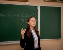 IMG_1950