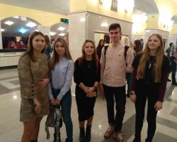 IMG_20190201_191509