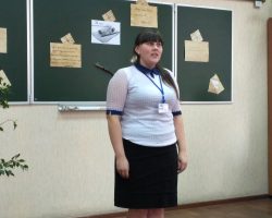 IMG_20190320_142205