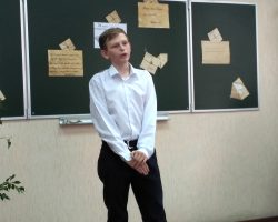 IMG_20190320_142745
