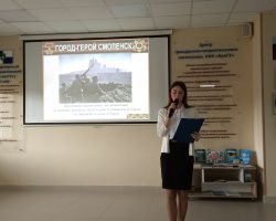 IMG_20190321_142307