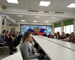 IMG_20190321_142326