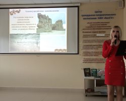 IMG_20190321_143447