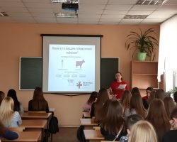 IMG_20190401_141031
