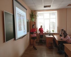 IMG_20190401_141741